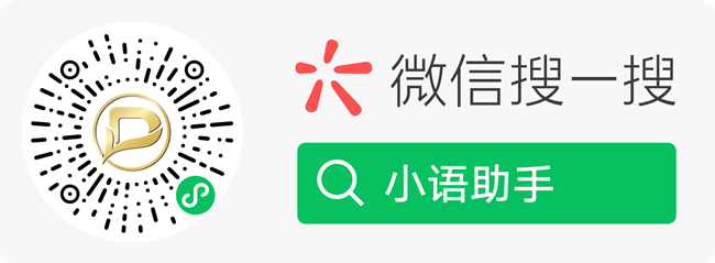 扫码_搜索联合传播样式-标准色版_副本