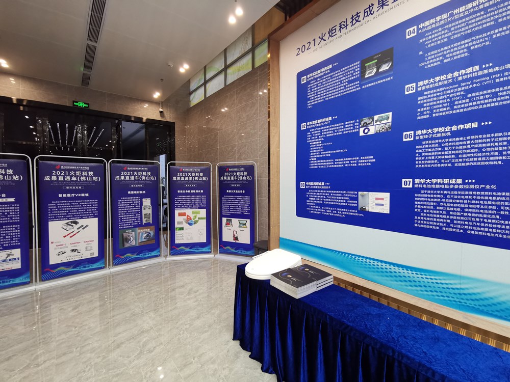 微信图片_20211125114515_副本