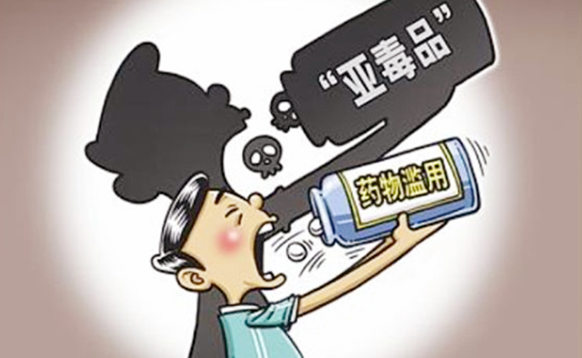 微信图片_20211208095134