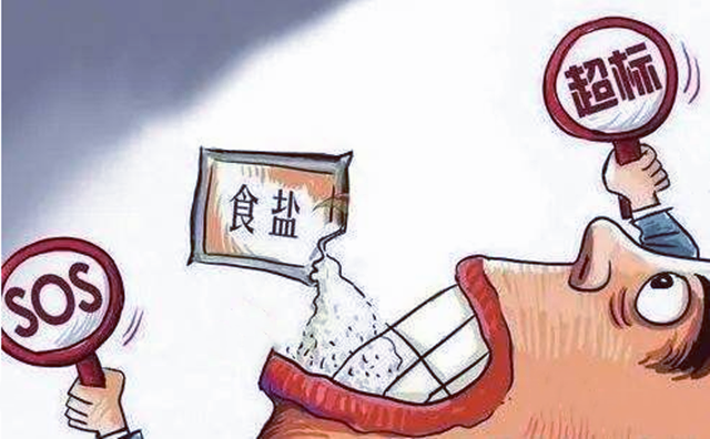 微信图片_20211208095154