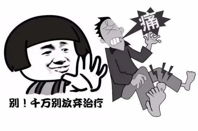 微信图片_20220126145042