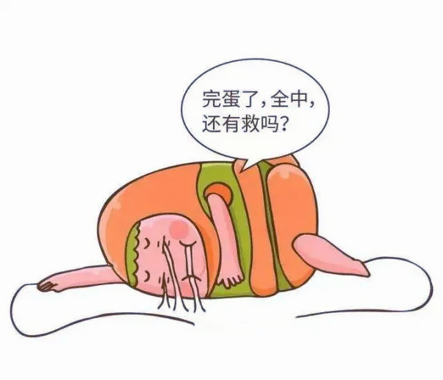 微信图片_20220126145120