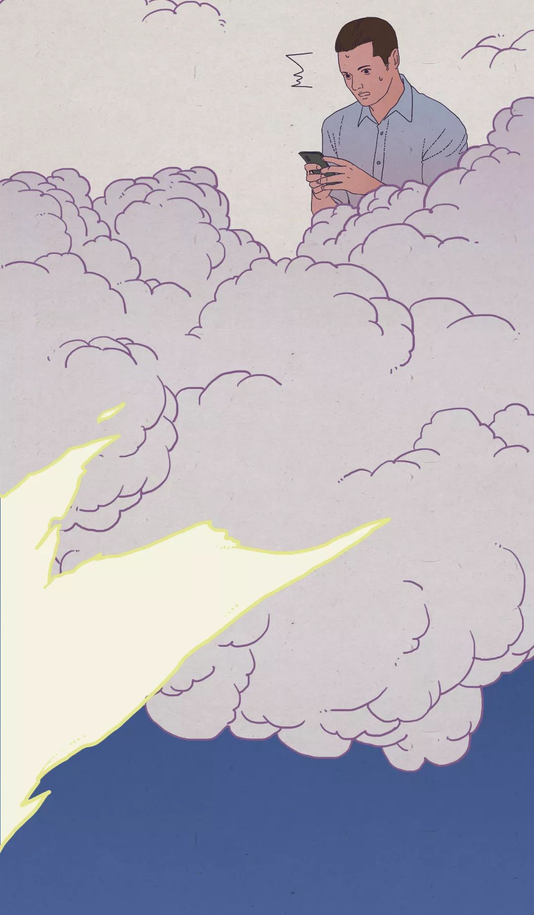 1721