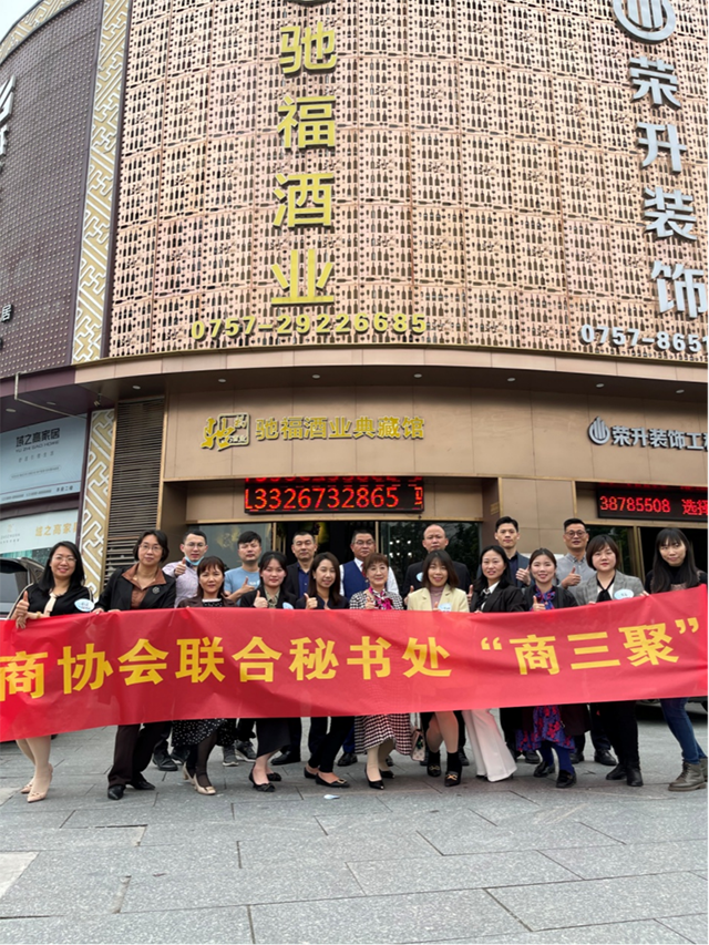 微信图片_20220428170151-1