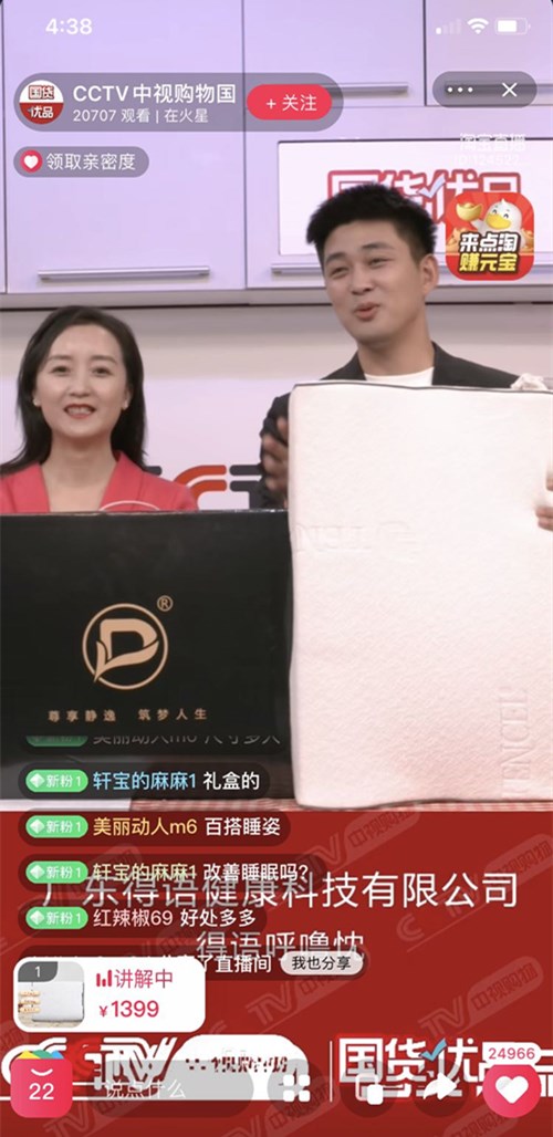 微信图片_20220513143812_副本