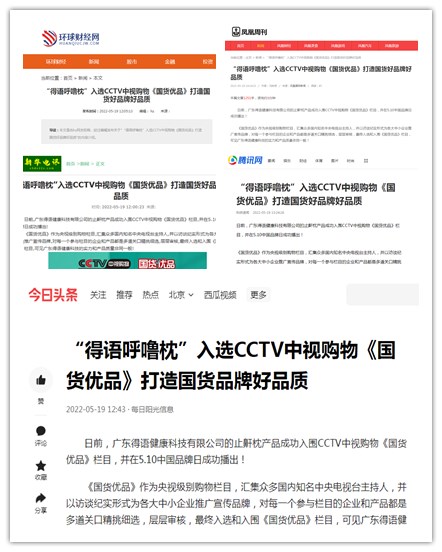 微信图片_20220526104905_副本