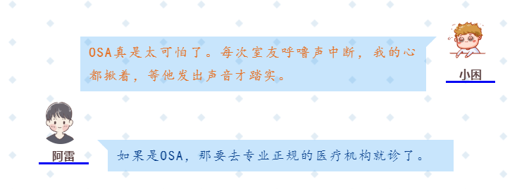 微信图片_20220714151606