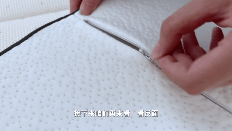 完整版枕头宣传2 (7）