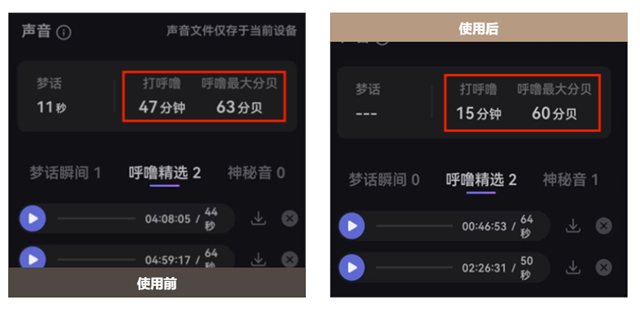 微信图片_20220818151511