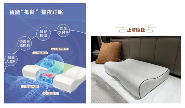 微信图片_20220818151539