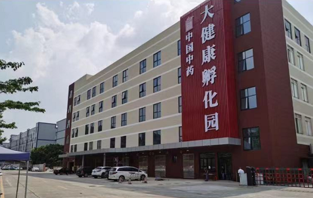 微信图片_20220906163943_副本