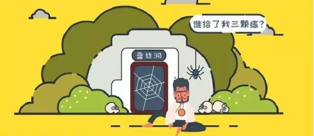 微信图片_20220922142030