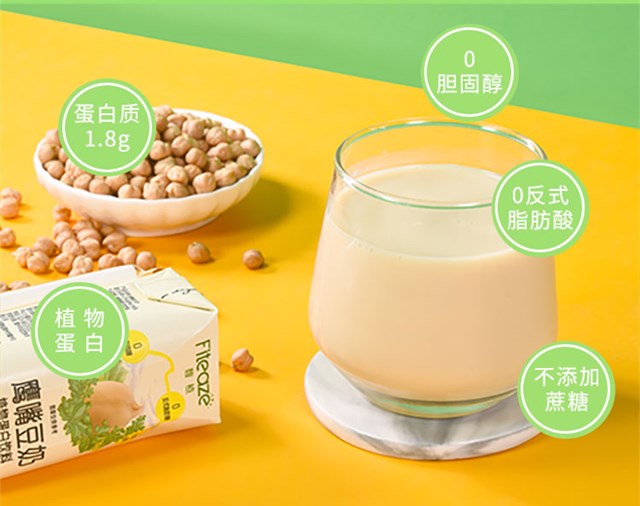 豆奶详情页_13_副本