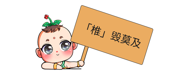 微信图片_20221013161317