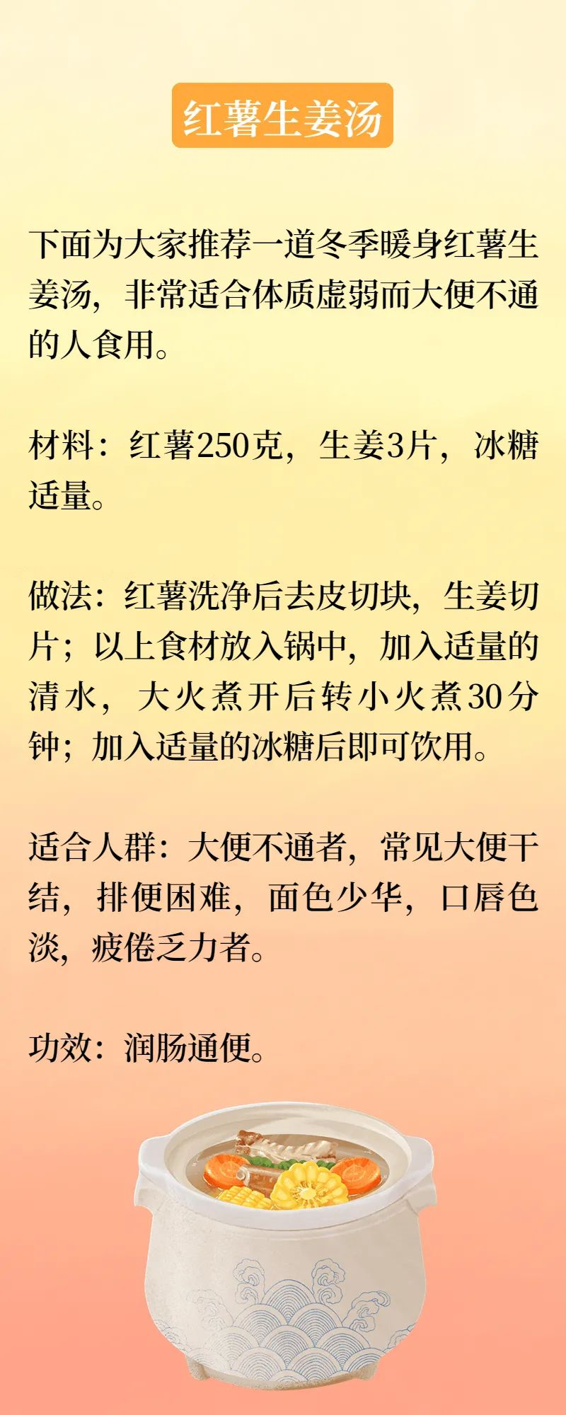 微信图片_20221124151441-2