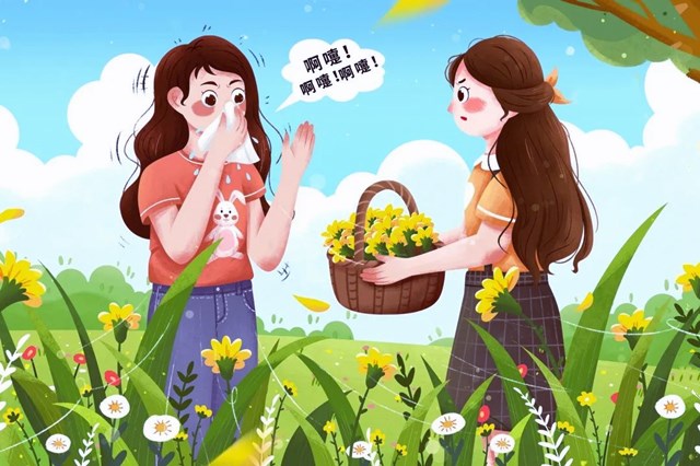 微信图片_20230216143013