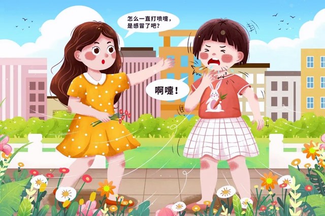 微信图片_20230216143024