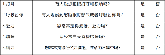 微信图片_20230302141027