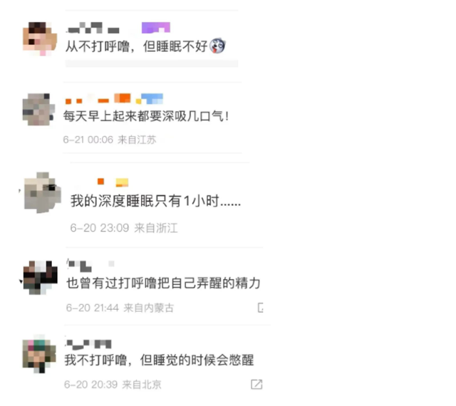 微信图片_20230629111316