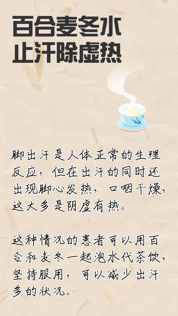 微信图片_20230823134248