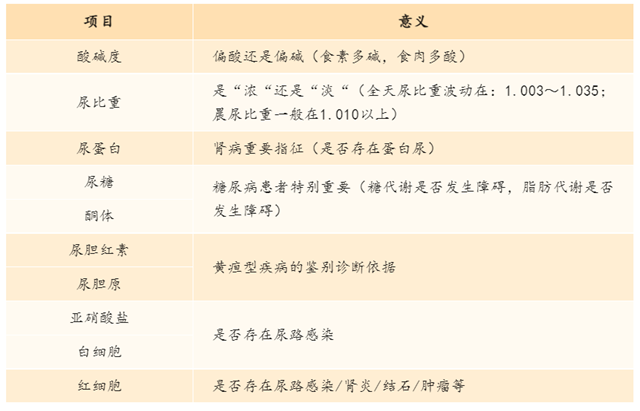 微信图片_20231214150123