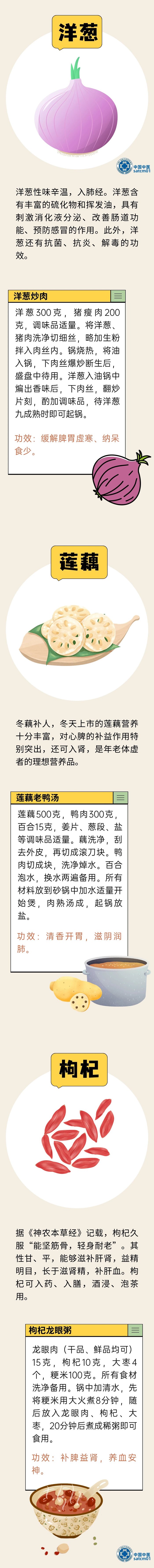 微信图片_20231214151218