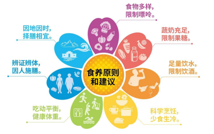 微信图片_20240222140756