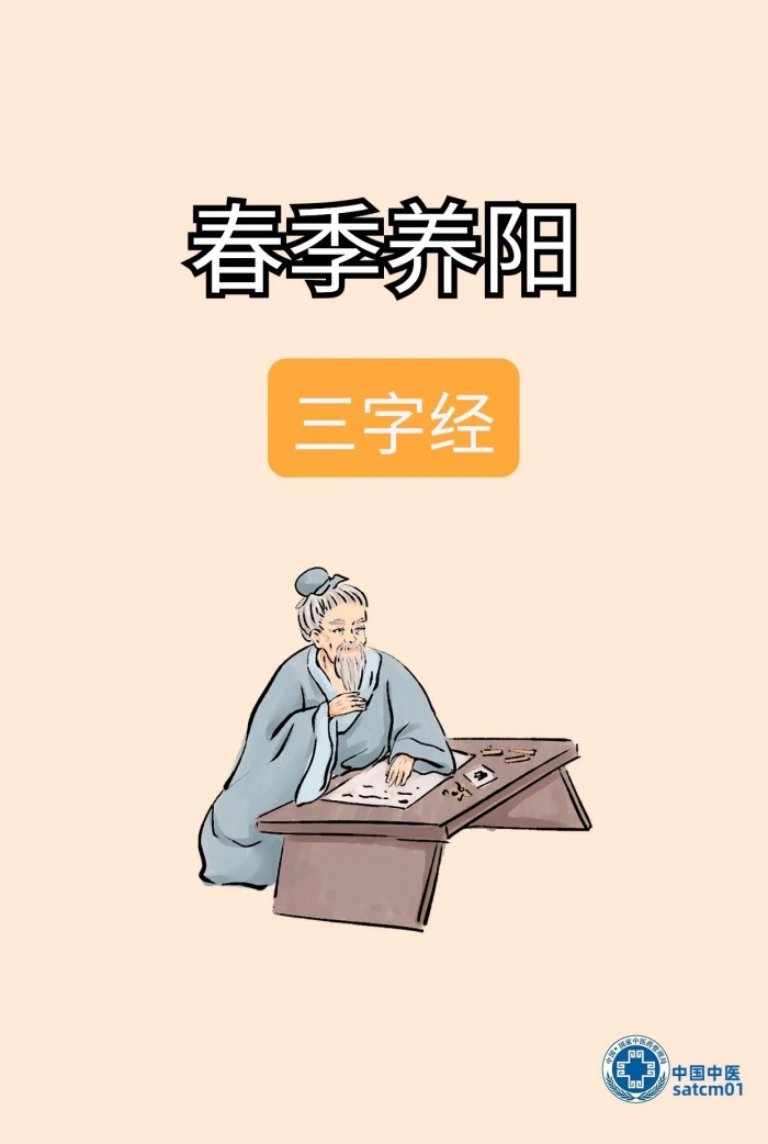 微信图片_20240418141340