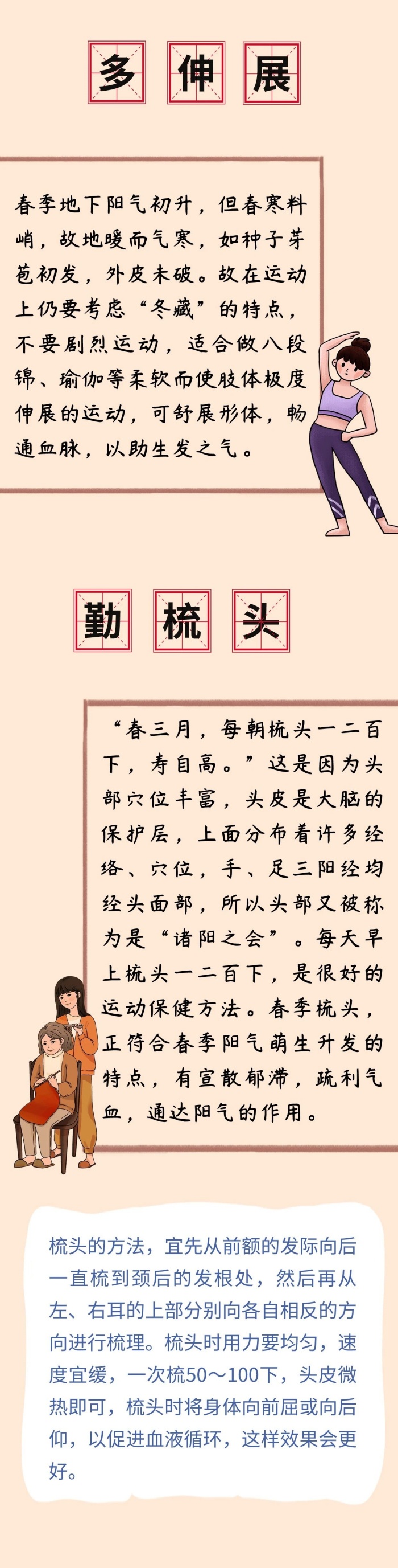 微信图片_20240418141346