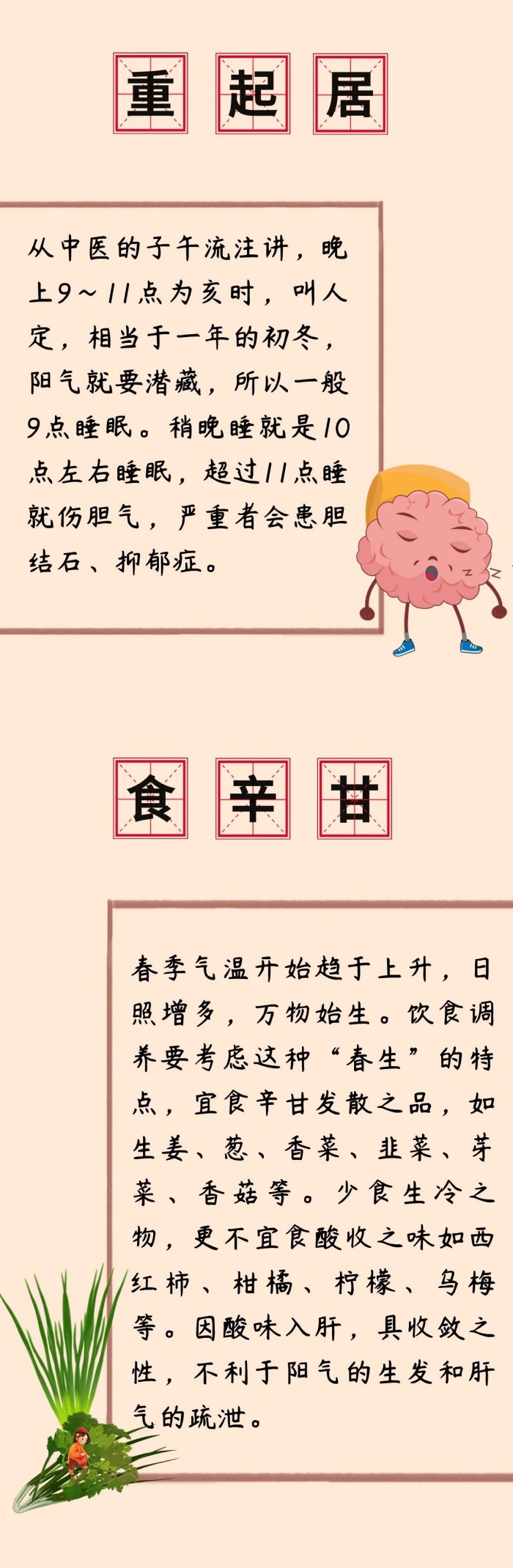 微信图片_20240418141350