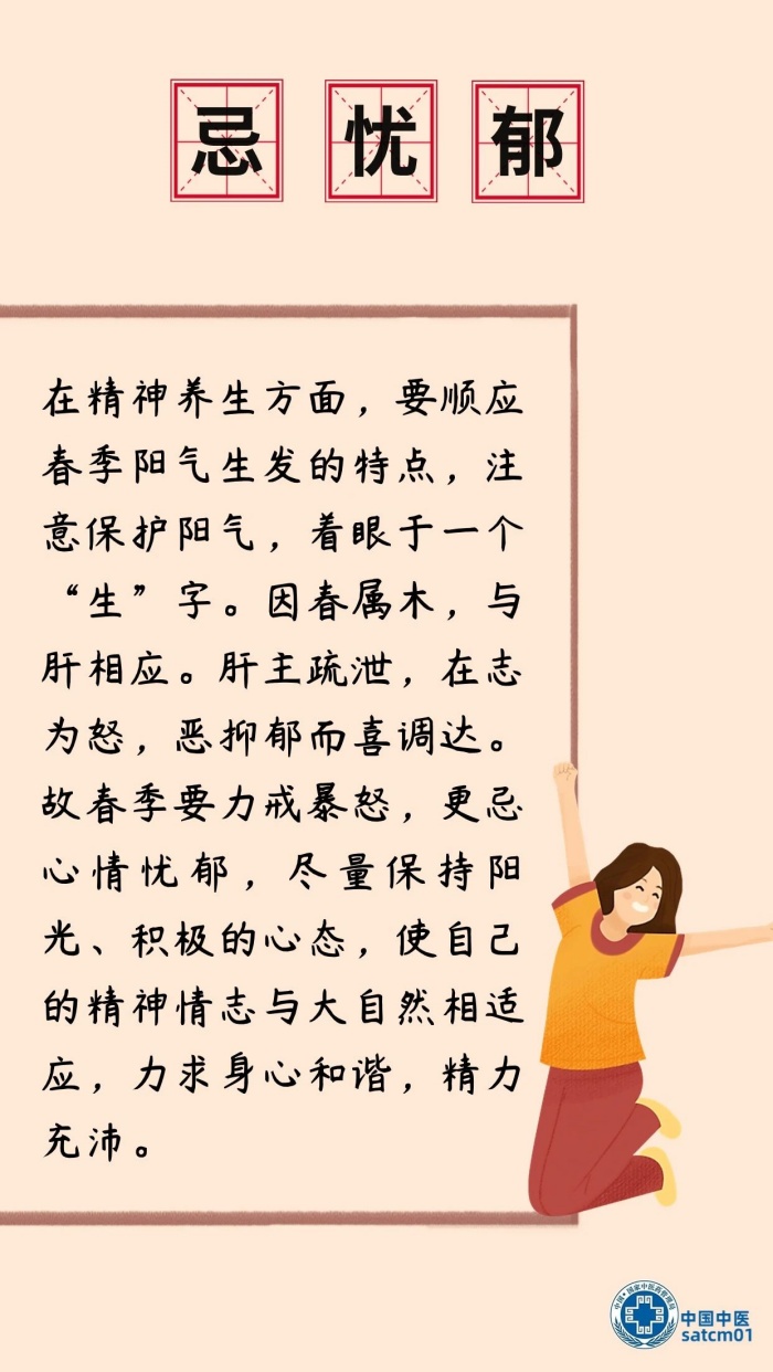 微信图片_20240418141358