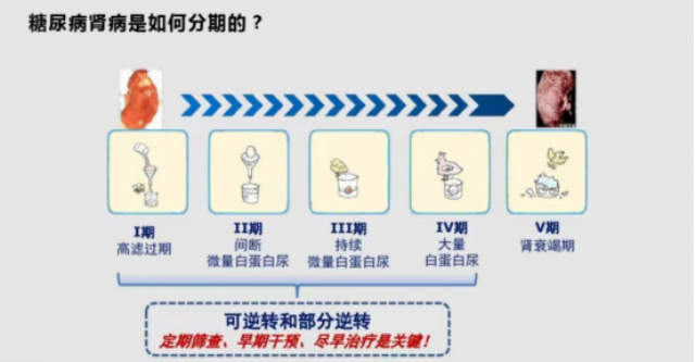 微信图片_20240606144240