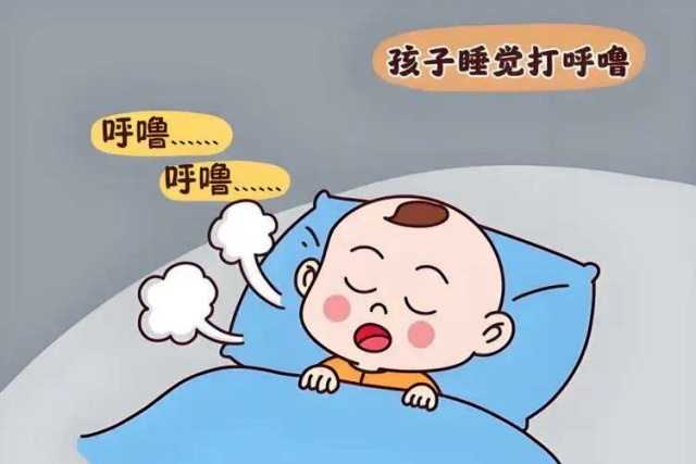 微信图片_20240711154920