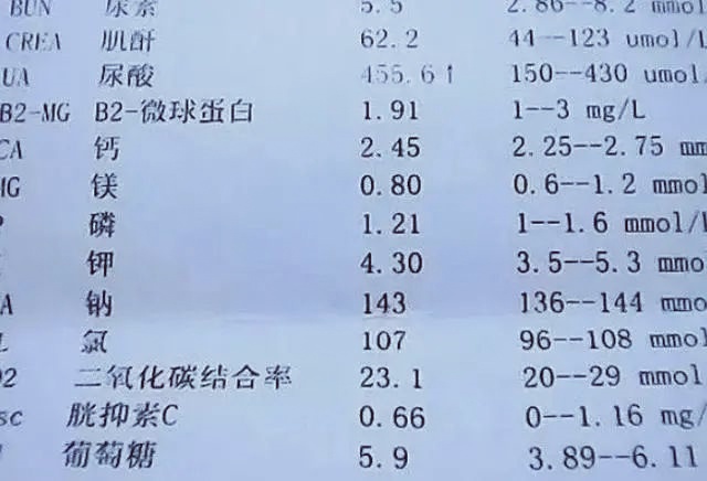 微信图片_20240718140342