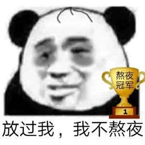 微信图片_20240801160409