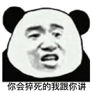 微信图片_20240801160424