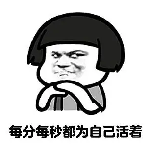 微信图片_20240801160441