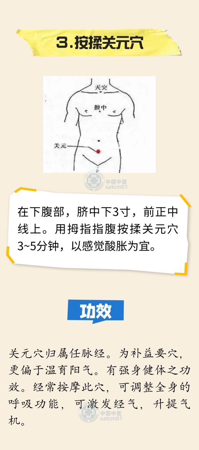 微信图片_20240808162302