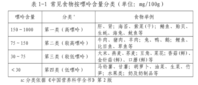 微信图片_20240815160358