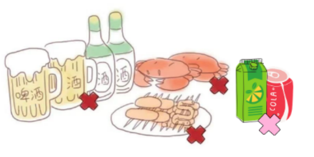 微信图片_20240815160402