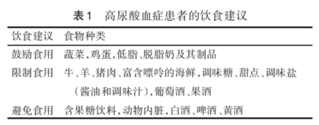 微信图片_20240815160409