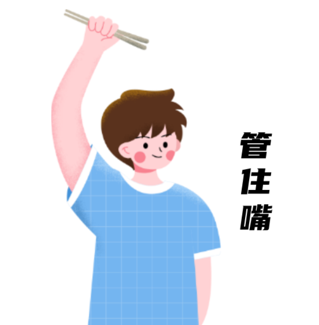 微信图片_20240919160127