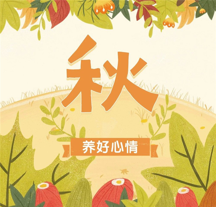 微信图片_20241011133709