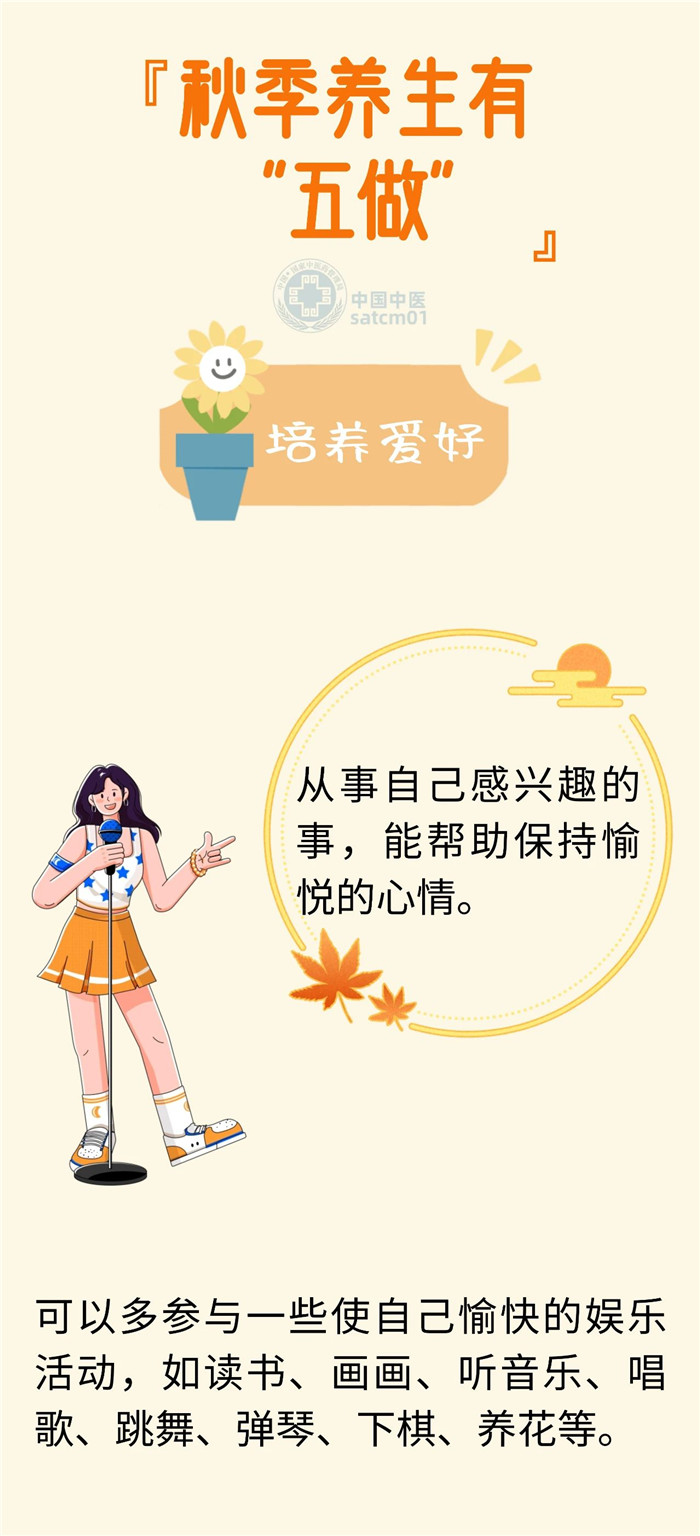 微信图片_20241011133715