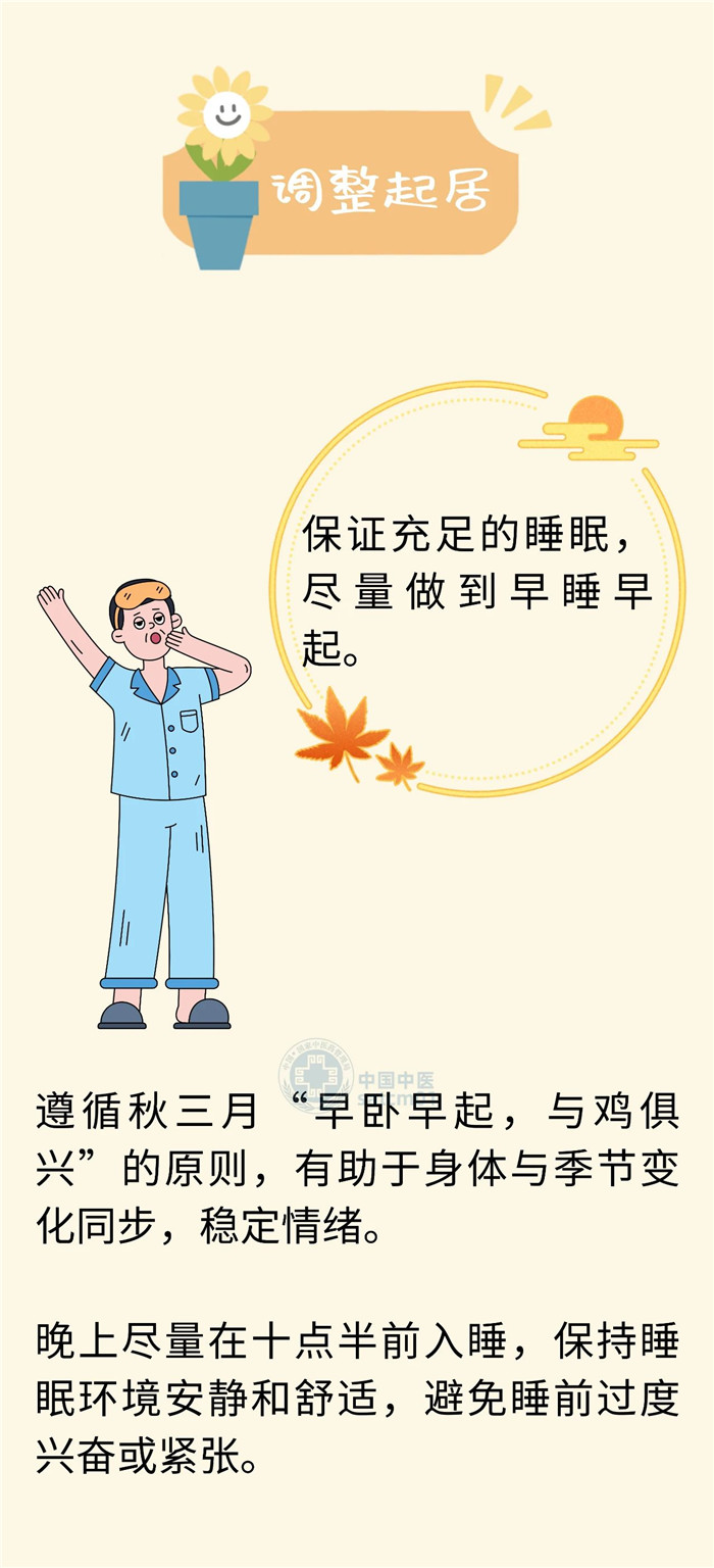 微信图片_20241011133723