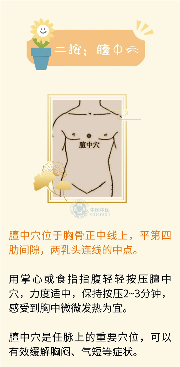 微信图片_20241011133747