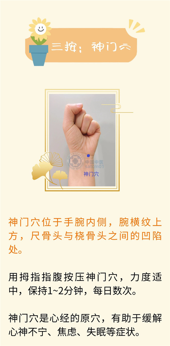 微信图片_20241011133751