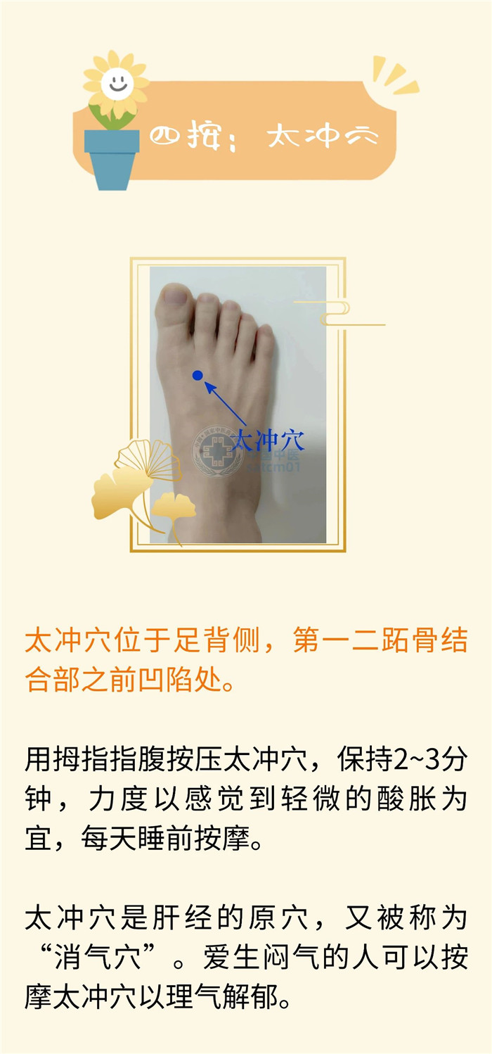 微信图片_20241011133754