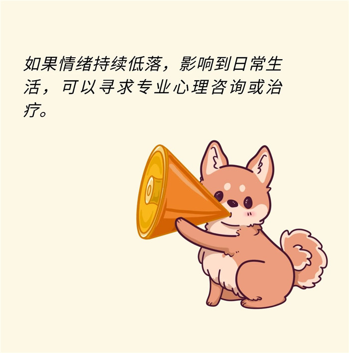 微信图片_20241011133759