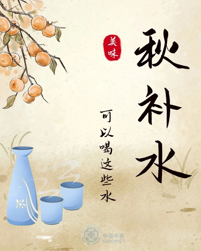 微信图片_20241017142907